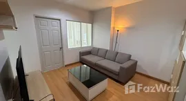 ยูนิตที่เหลืออยู่ในโครงการ Life Ratchadapisek