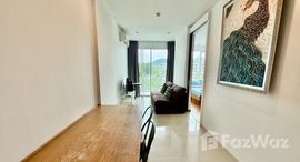 ยูนิตที่เหลืออยู่ในโครงการ บ้านวิววิมาน