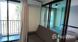 ยูนิตที่เหลืออยู่ในโครงการ ZCAPE III