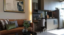 ยูนิตที่เหลืออยู่ในโครงการ เดอะ รูม สุขุมวิท 69