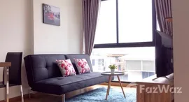 ยูนิตที่เหลืออยู่ในโครงการ แบงค์คอก เฟลิซ สุขุมวิท 69-2