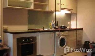 1 Bedroom Condo for sale in Khlong Tan Nuea, Bangkok The 49 Plus 2