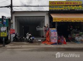 Студия Дом for sale in Хошимин, Phuoc Long B, District 9, Хошимин