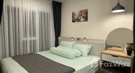 ยูนิตที่เหลืออยู่ในโครงการ รีเจ้นท์ โฮม บางนา