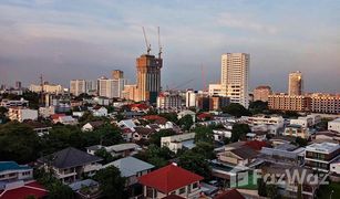 1 Schlafzimmer Wohnung zu verkaufen in Chomphon, Bangkok Maru Ladprao 15