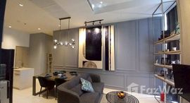 ยูนิตที่เหลืออยู่ในโครงการ แอชตัน สีลม