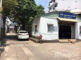Estudio Casa en venta en Binh Thanh, Ho Chi Minh City, Ward 25, Binh Thanh