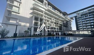 1 Bedroom Apartment for sale in Oasis Residences, Abu Dhabi Oasis 1