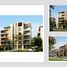 3 Habitación Adosado en venta en Sarai, Mostakbal City Compounds, Mostakbal City - Future City