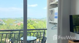 Unités disponibles à Saiyuan Buri Condominium