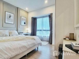 1 спален Кондо на продажу в S1 Rama 9 Condominium, Suan Luang