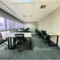 377 SqM Office for rent at Serm Mit Tower, Khlong Toei Nuea, Watthana