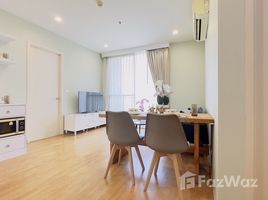 在Q House Condo Sukhumvit 79租赁的2 卧室 公寓, Phra Khanong