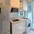 1 Bedroom Condo for sale at The Sky Sukhumvit, Bang Na, Bang Na, Bangkok, Thailand