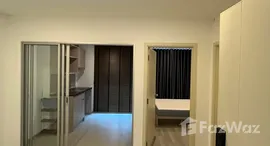 ยูนิตมือสองและให้เช่า