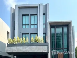 ขายบ้านเดี่ยว 5 ห้องนอน ในโครงการ แกรนด์ บางกอกบูเลอวาร์ด พระราม 9, สะพานสูง, สะพานสูง