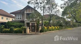 ยูนิตที่เหลืออยู่ในโครงการ หมู่บ้านดิเอธิน่า กุลพันธ์วิลล์ 14