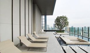 曼谷 Si Lom The Diplomat Sathorn 1 卧室 公寓 售 