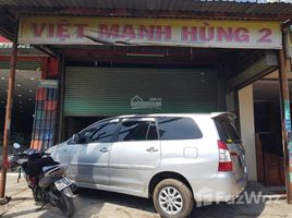 Studio Haus zu verkaufen in District 12, Ho Chi Minh City, Trung My Tay, District 12