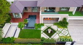 ยูนิตมือสองและให้เช่า