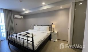 1 Schlafzimmer Wohnung zu verkaufen in Wang Mai, Bangkok Klass Siam