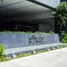 108 m² Office for rent at The Stiles Enterprise Plaza, Makati City, Southern District, Metro Manila
