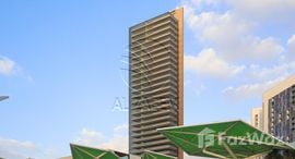  Park View الوحدات المتوفرة في 