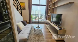 ยูนิตที่เหลืออยู่ในโครงการ ออนิกซ์ พหลโยธิน