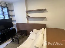 1 Schlafzimmer Wohnung zu verkaufen im Quintara Phume Sukhumvit 39, Khlong Tan Nuea, Watthana