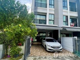 3 Bedroom Townhouse for sale at Baan Klang Muang Ngamwongwan, Thung Song Hong