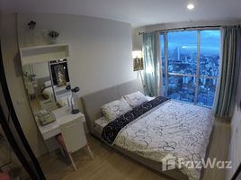 1 спален Квартира в аренду в Life Ladprao 18, Chomphon