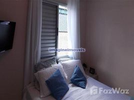 2 Habitación Apartamento en venta en Vila Formosa, Pesquisar, Bertioga