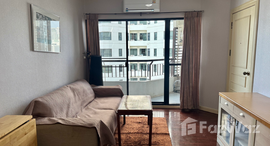 ยูนิตมือสองและให้เช่า