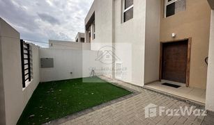 3 Schlafzimmern Reihenhaus zu verkaufen in , Ras Al-Khaimah Flamingo Villas