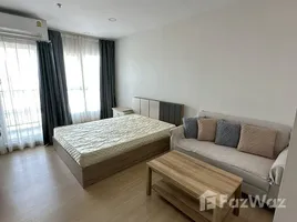 คอนโด สตูดิโอ ให้เช่า ในโครงการ ศุภาลัย เวอเรนด้า รามคําแหง, หัวหมาก, บางกะปิ