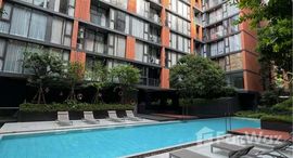 ยูนิตมือสองและให้เช่า