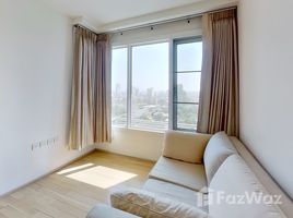 3 Bedroom Condo for sale at Siri At Sukhumvit, Phra Khanong