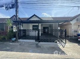 3 Habitación Adosado en venta en Phuket Villa 3, Wichit, Phuket Town, Phuket, Tailandia