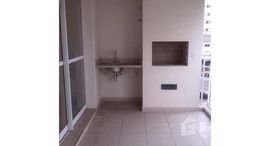 Доступные квартиры в Vila Congonhas