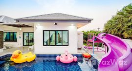 ยูนิตที่เหลืออยู่ในโครงการ เดอะ ไพร์ม หัวหิน