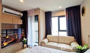 1 Bedroom Condo for sale in Lumphini, Bangkok Life One Wireless