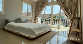 ยูนิตที่เหลืออยู่ในโครงการ ศุภาลัย ฮิลส์