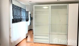 3 Bedrooms Townhouse for sale in Bang Khen, Nonthaburi The Trust City Ngamwongwan 25