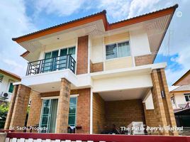 3 Bedroom House for sale at The Patio, San Sai Noi