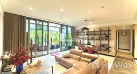 Available Units at Empire City Thu Thiem