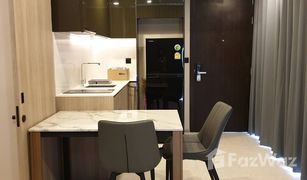 ขายคอนโด 1 ห้องนอน ใน รองเมือง, กรุงเทพมหานคร คูเปอร์ สยาม