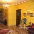 3 غرفة نوم شقة للبيع في Green Residence 1, 7th District, الشيخ زايد, الجيزة, مصر