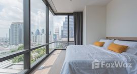 ยูนิตที่เหลืออยู่ในโครงการ แอชตัน สีลม