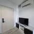 1 Bedroom Condo for sale at Aspire Ngamwongwan, Thung Song Hong, Lak Si, Bangkok, Thailand