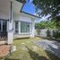 2 спален Дом в аренду в Prime Place Phuket-Victory Monument, Si Sunthon
